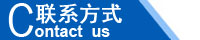 江西南昌洗地機品牌旭潔電動洗地機和電動掃地車生產制造廠南昌旭潔環?？萍及l展有限公司聯系方式