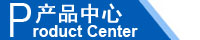 江西南昌洗地機(jī)品牌旭潔電動(dòng)洗地機(jī)和電動(dòng)掃地車(chē)生產(chǎn)制造廠(chǎng)南昌旭潔環(huán)保科技發(fā)展有限公司產(chǎn)品中心